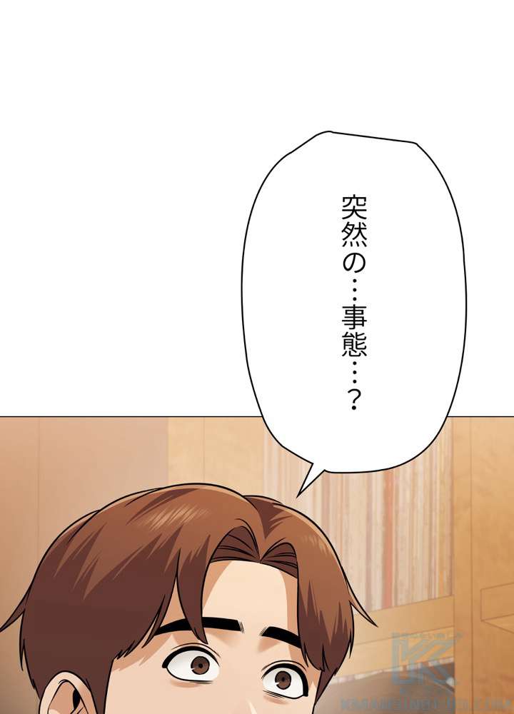 P73