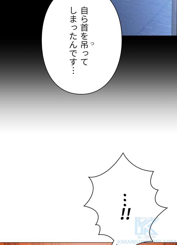 P76