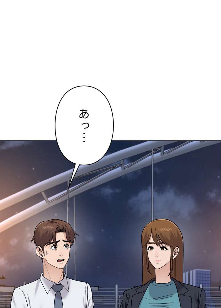 P99