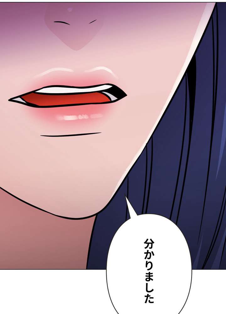 P71
