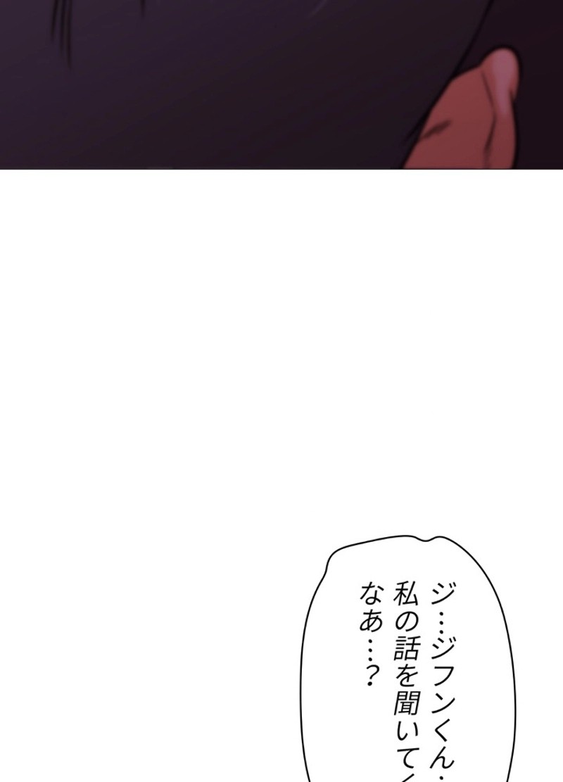 P104
