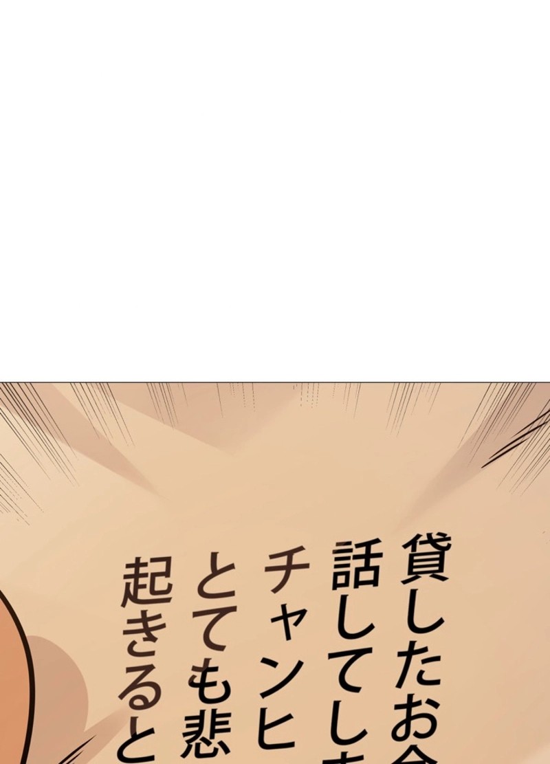 P143
