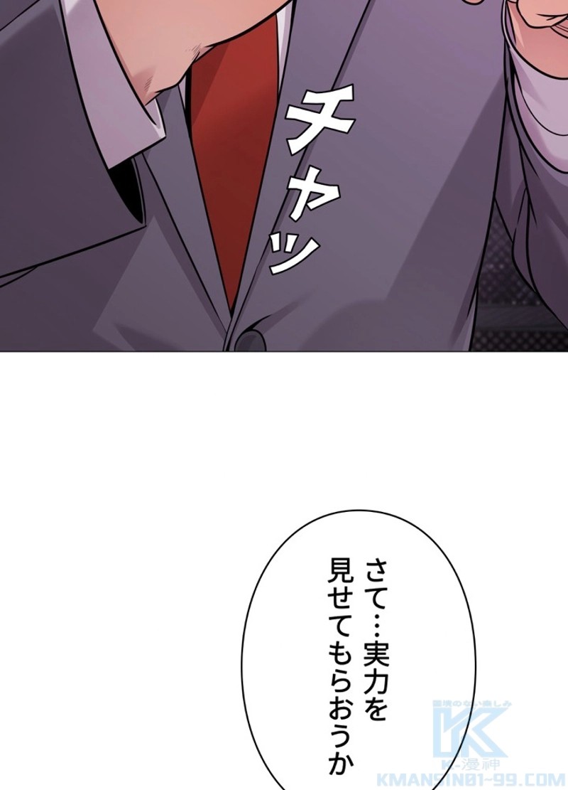P67