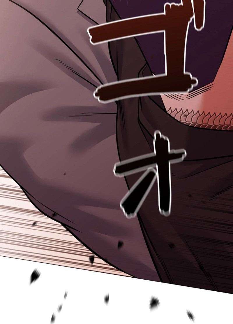 P87