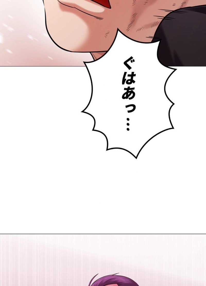 P89