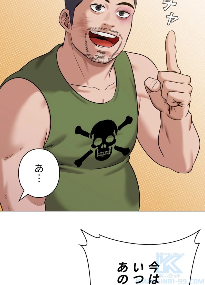 P34