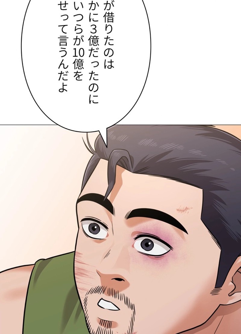 P41
