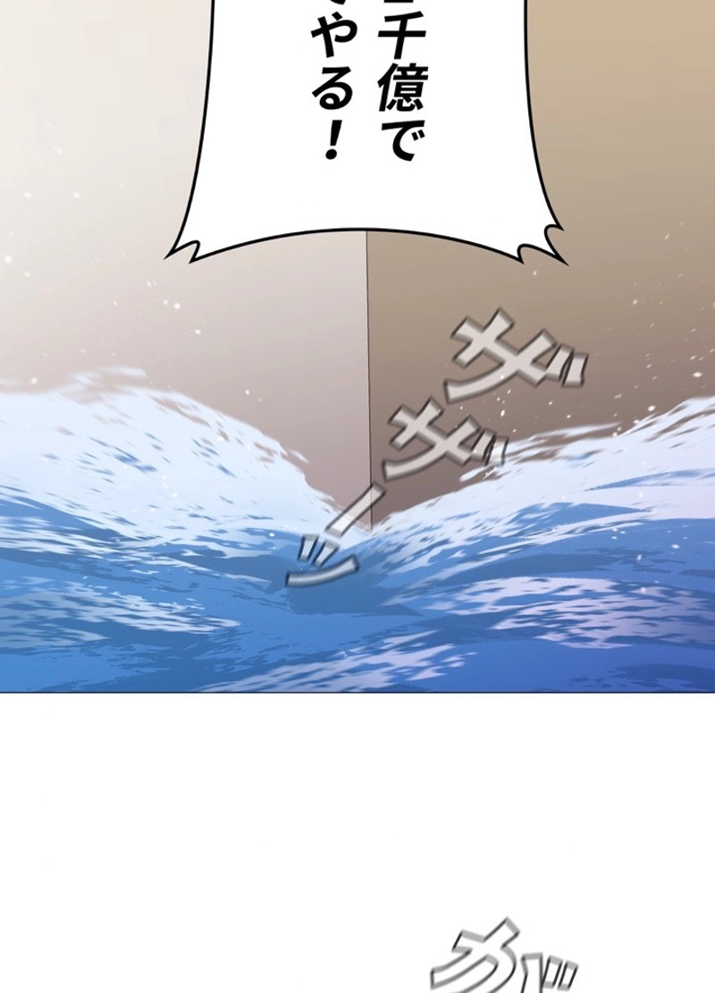 P65