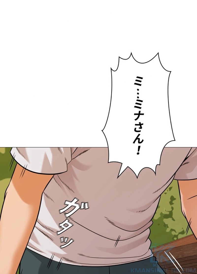 P94