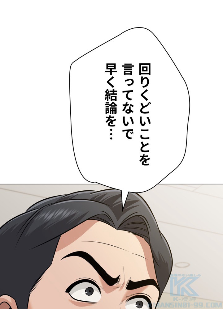 P106