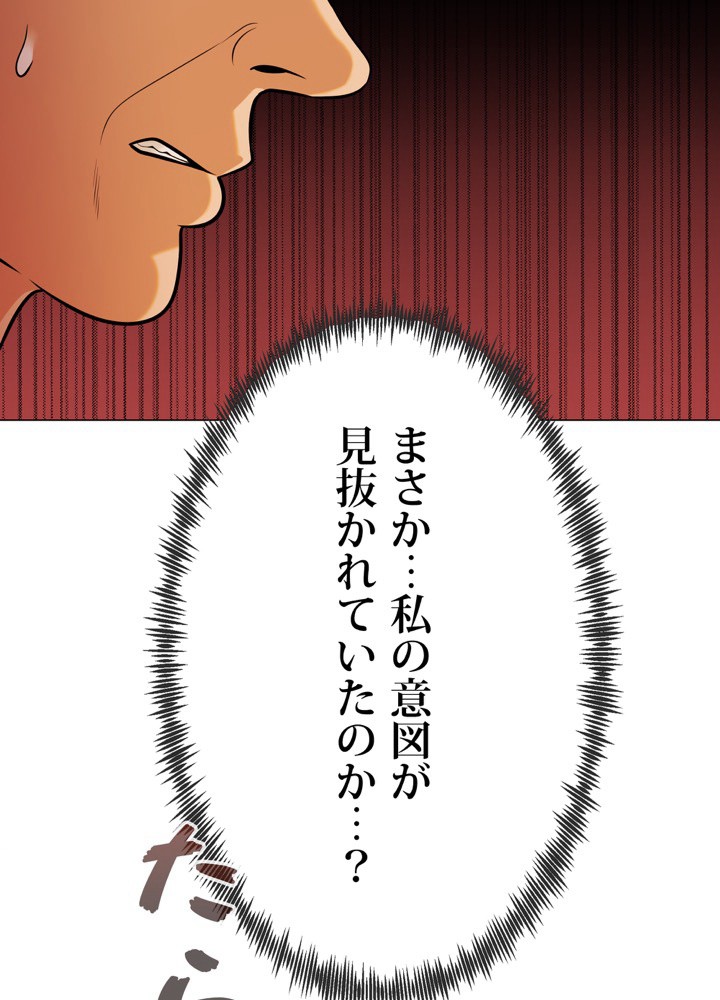 P65