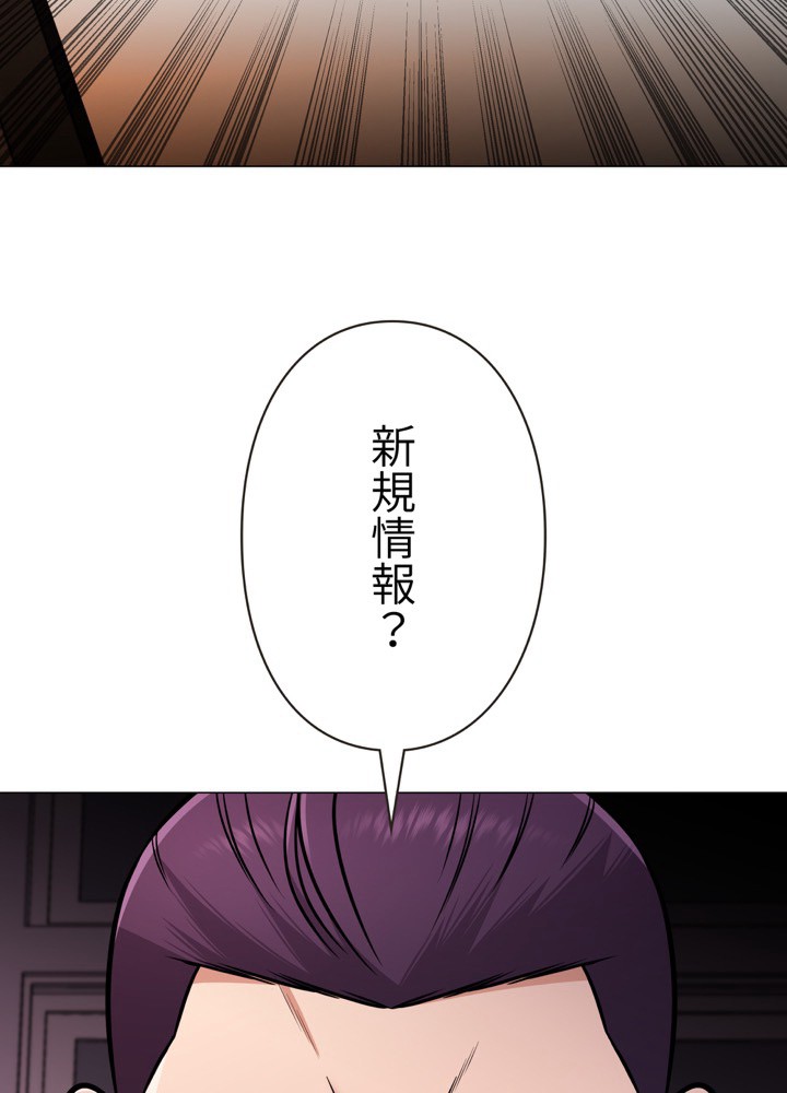 P83