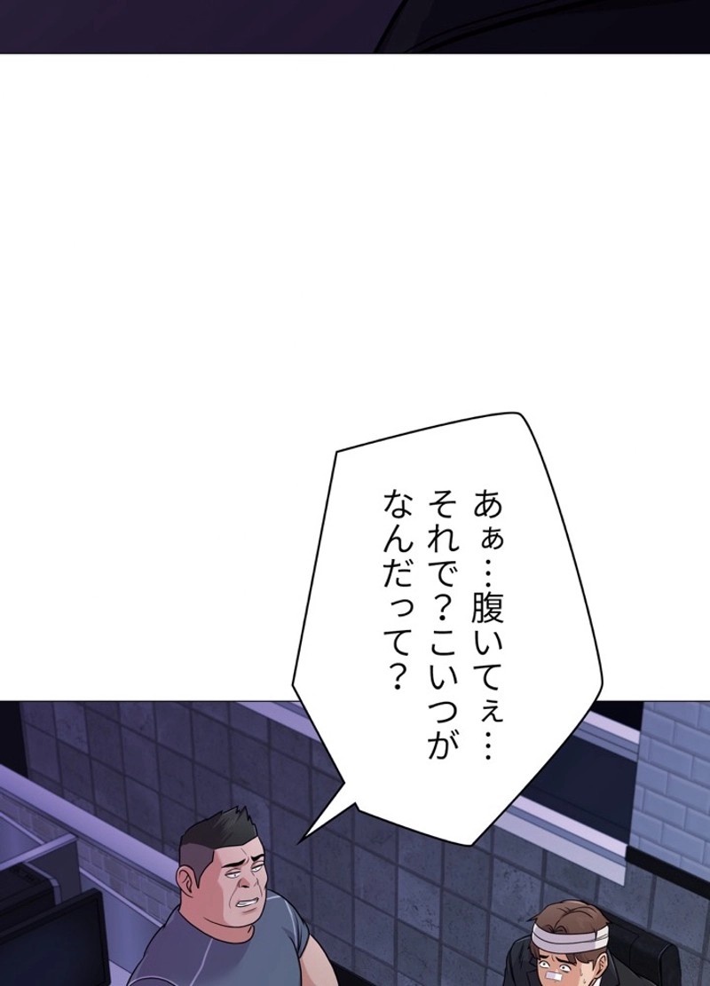 P99