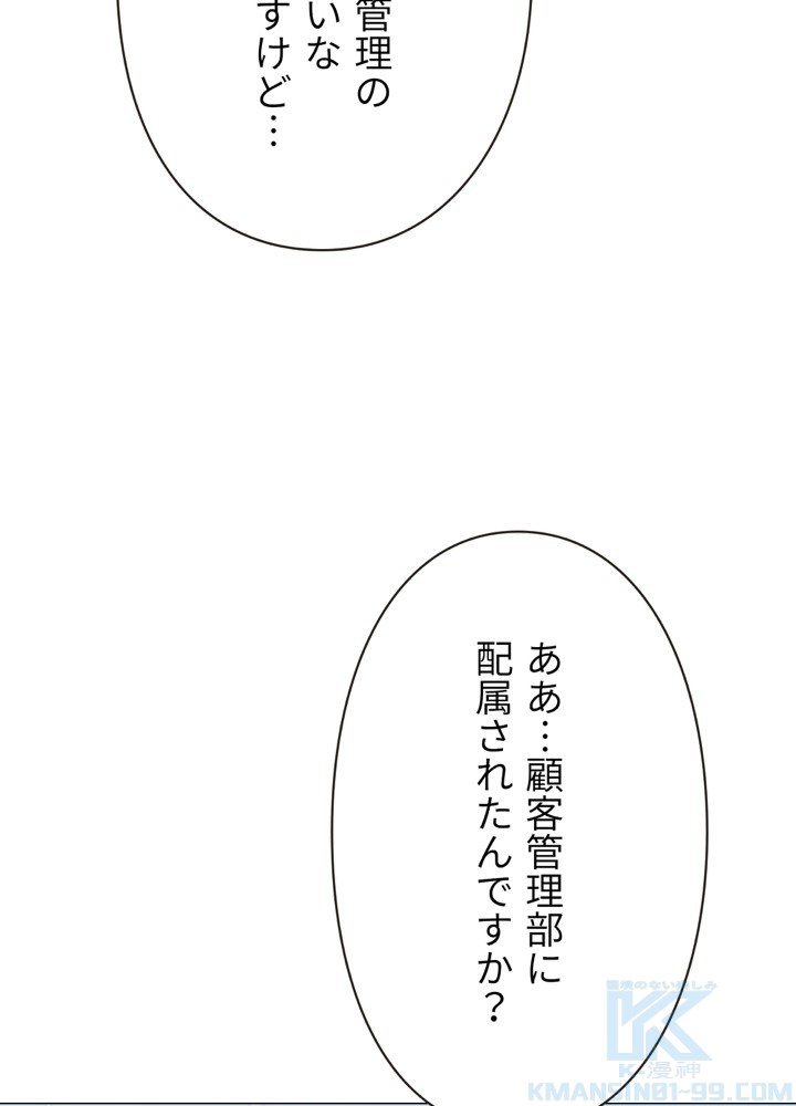 P63
