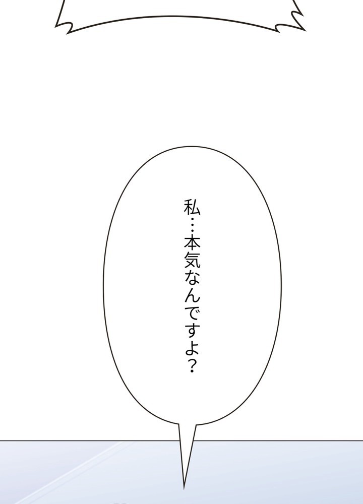 P85