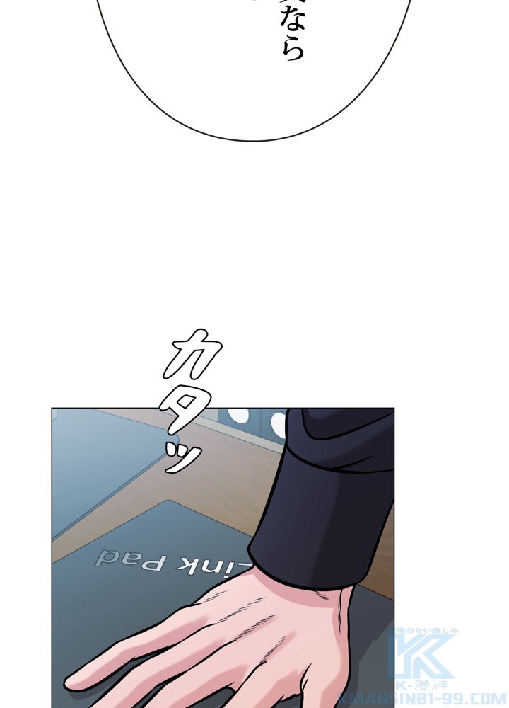 P96