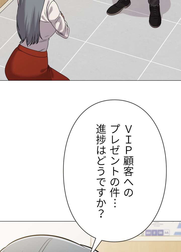 P107