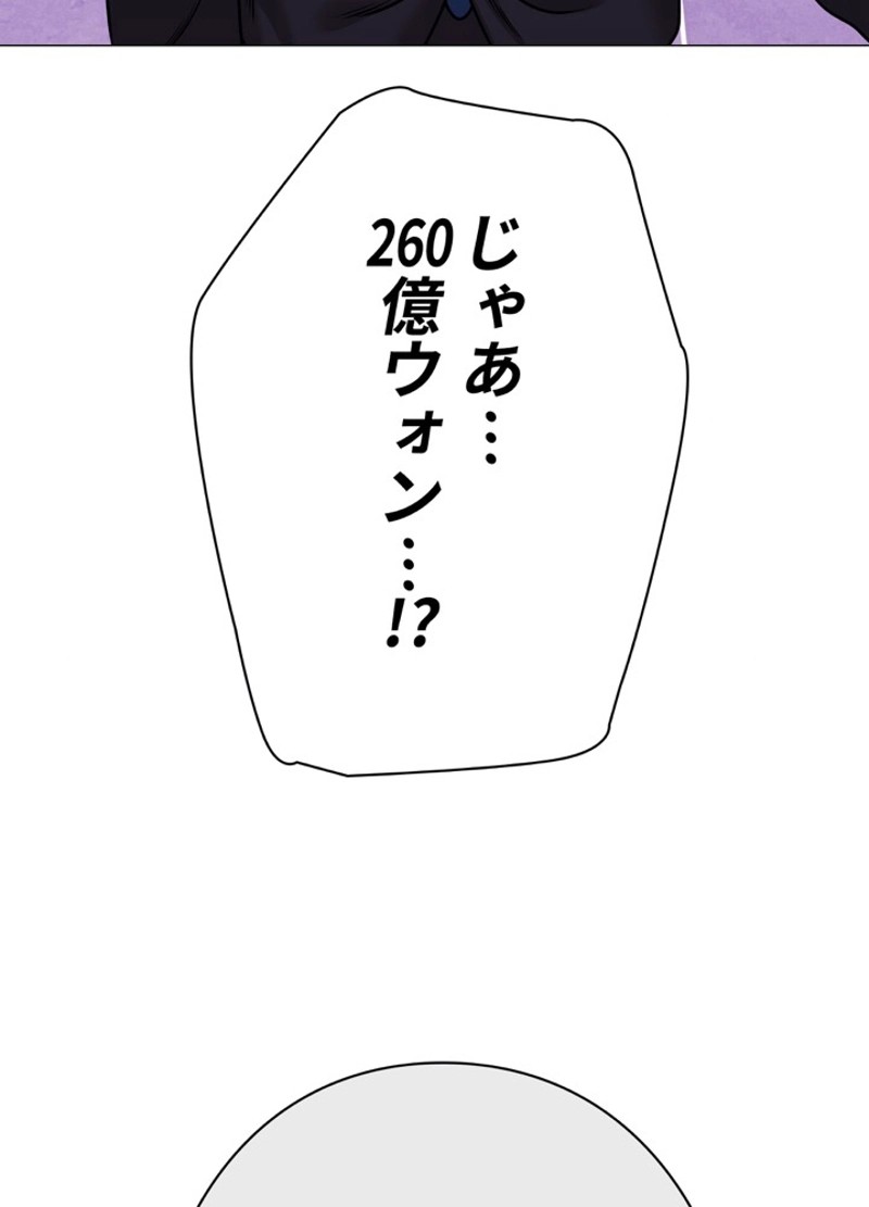 P51