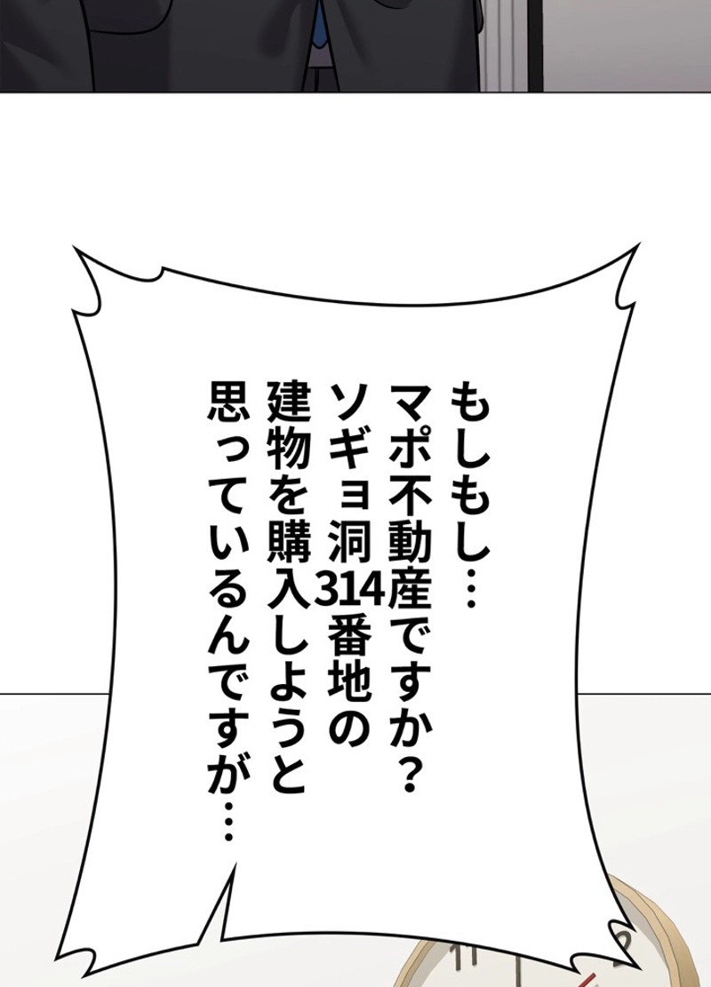 P66