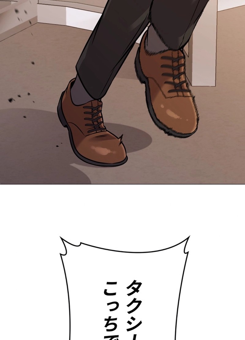P71