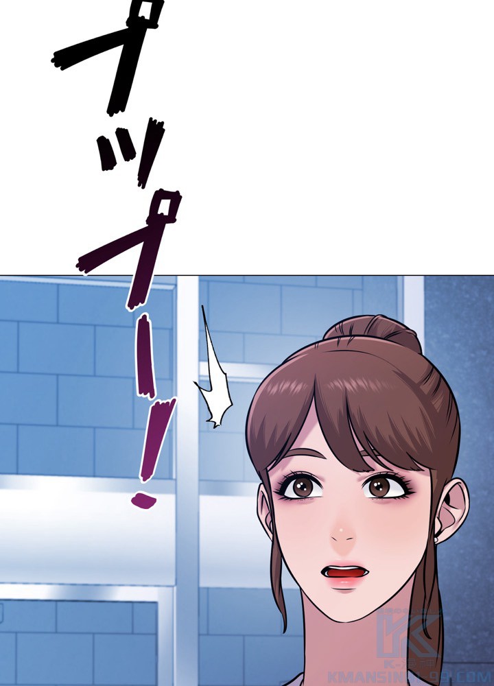 P43