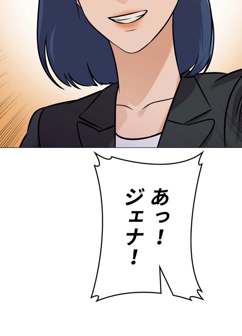 P47