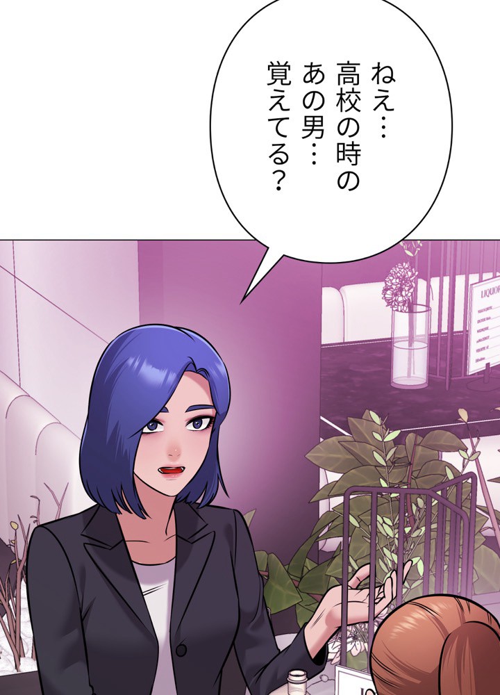 P66