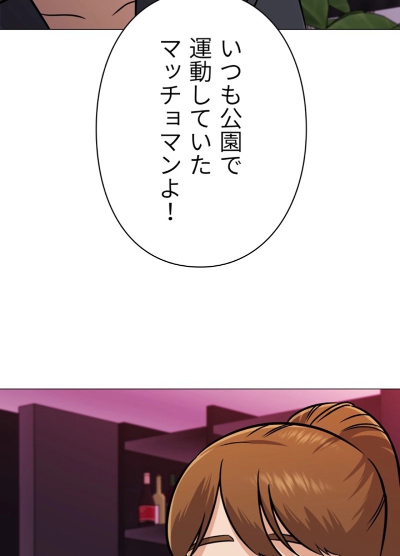 P69