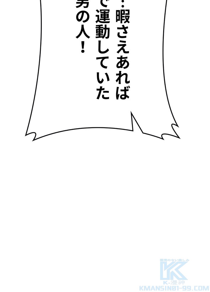 P73