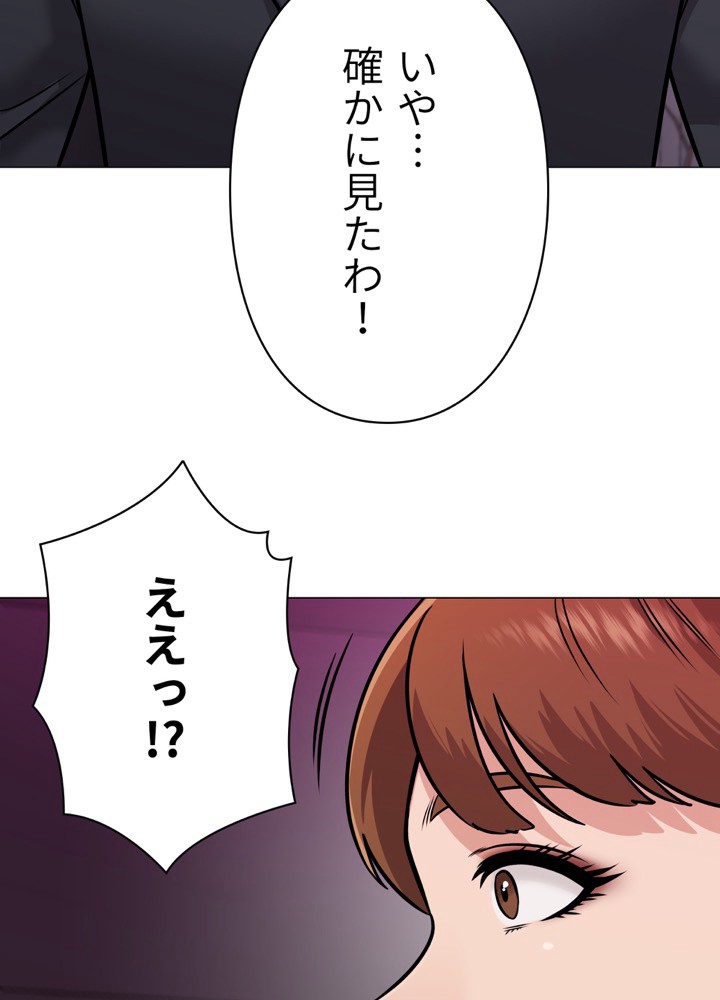 P78