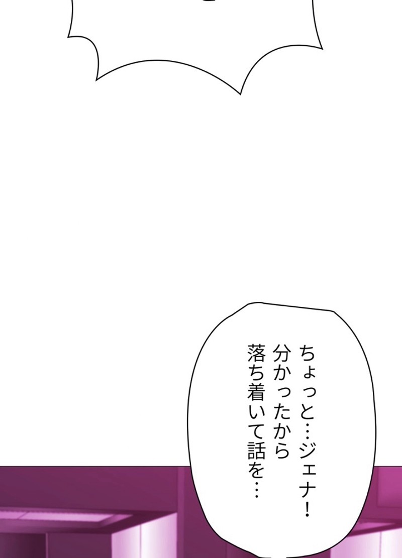 P93