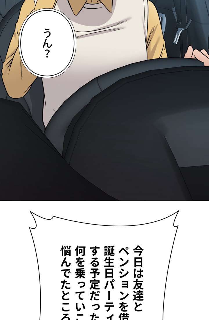 P41