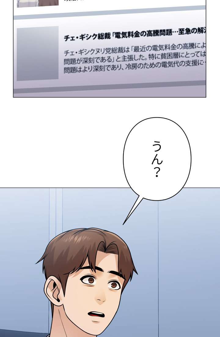 P48