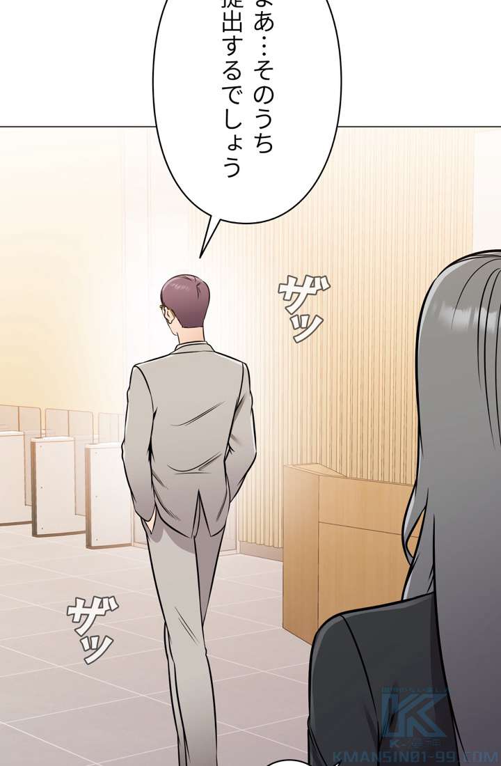 P76