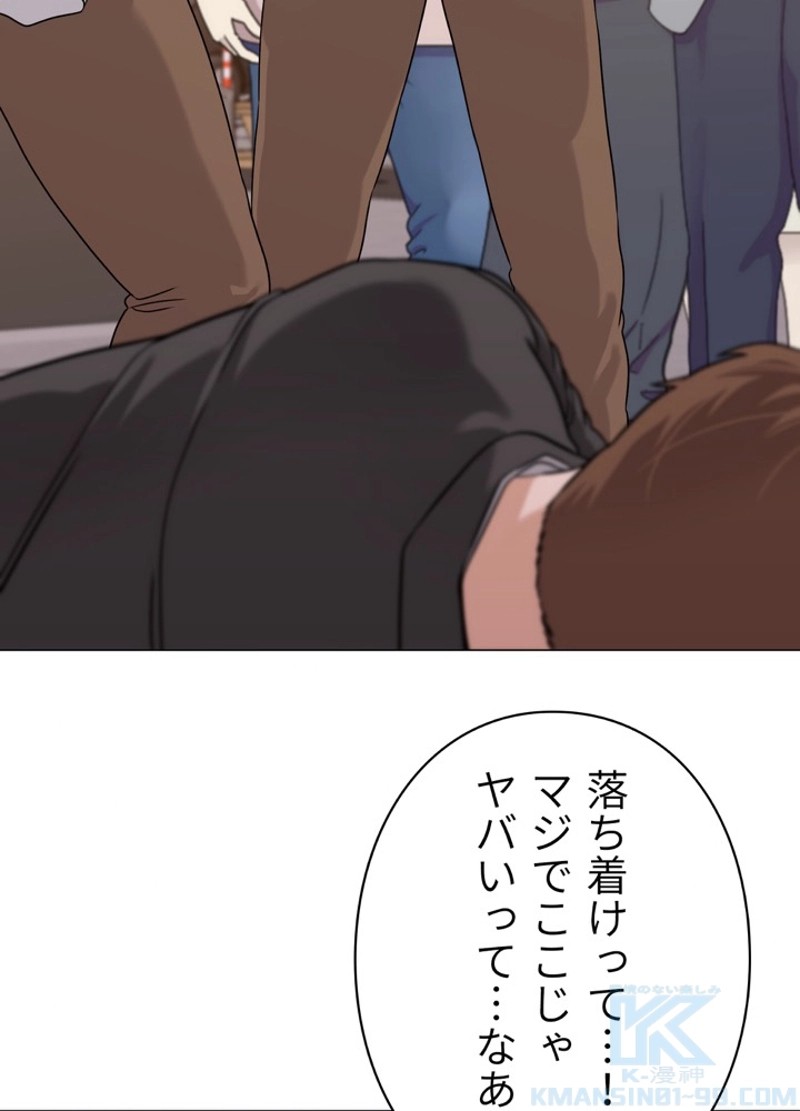 P139