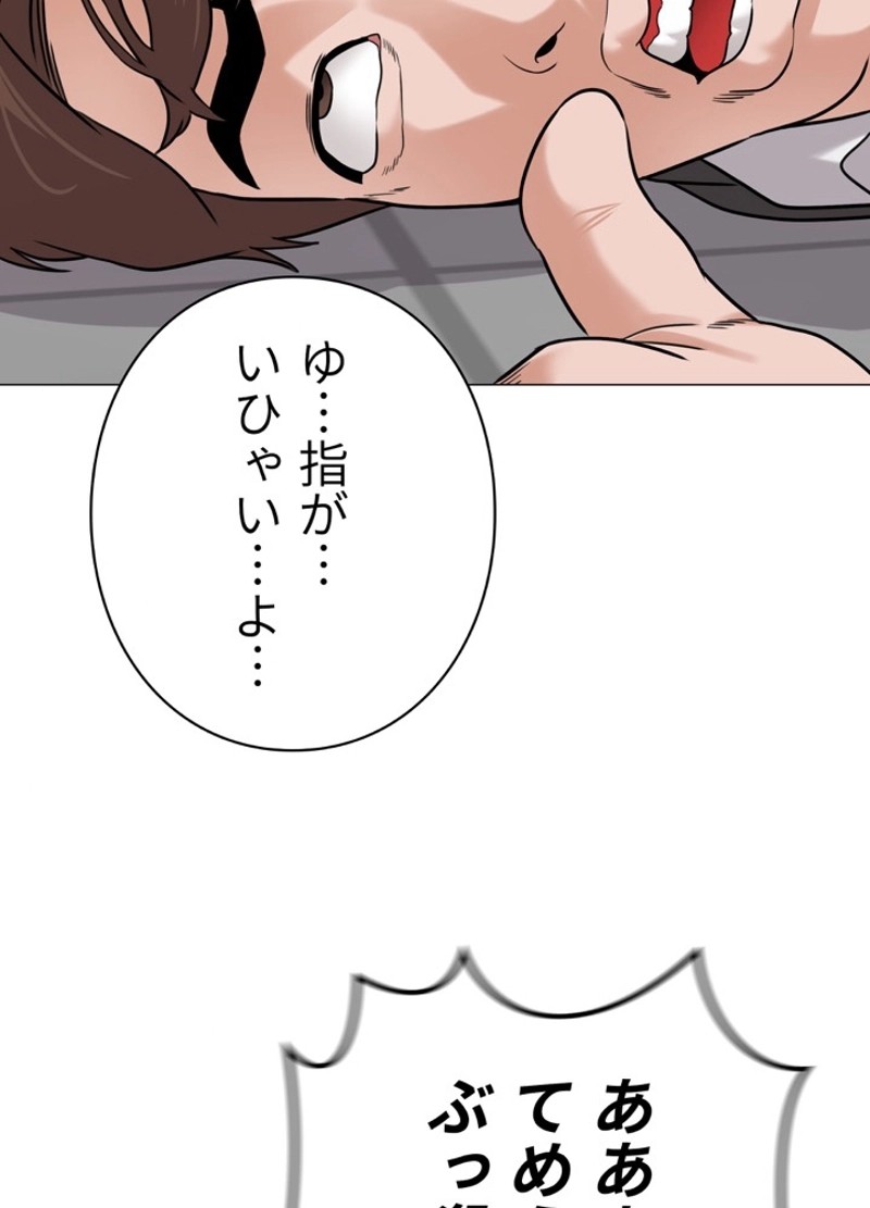 P146