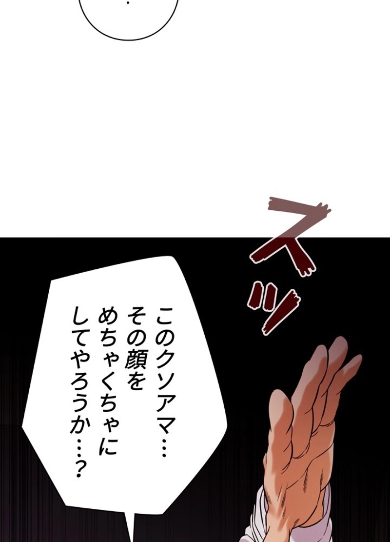 P155