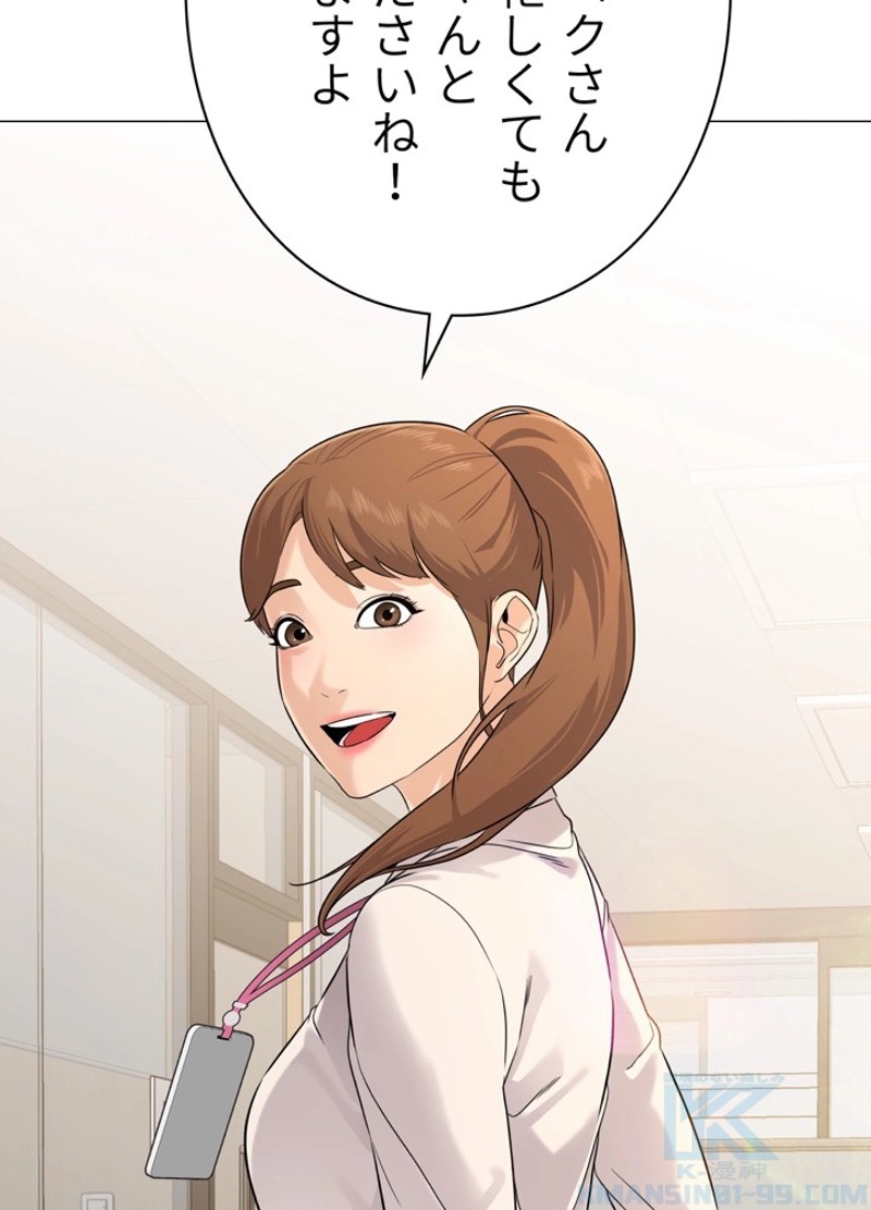 P34
