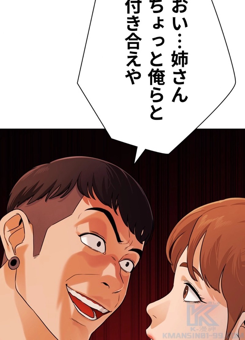 P73