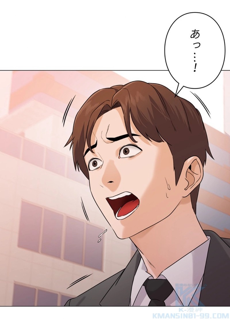 P76