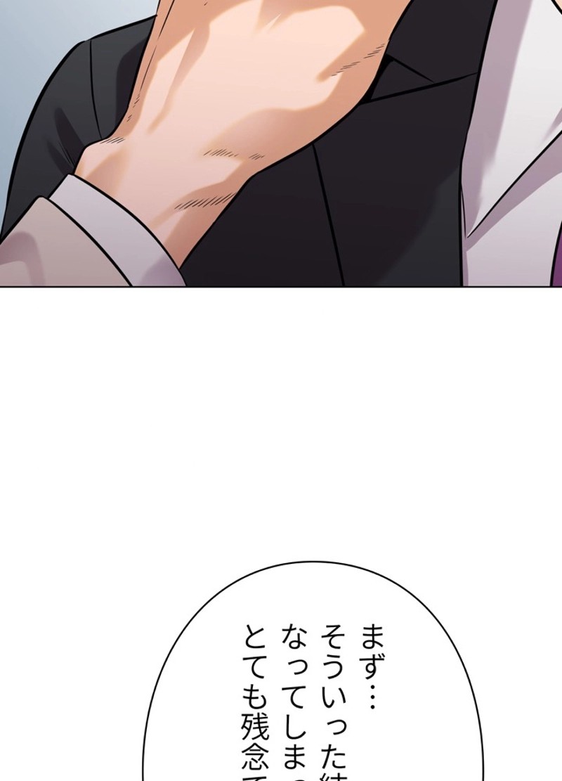 P107