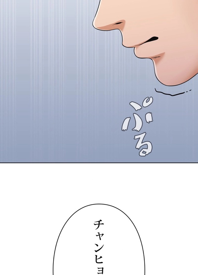 P116
