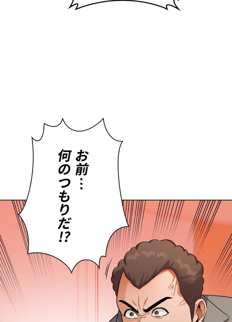 P41