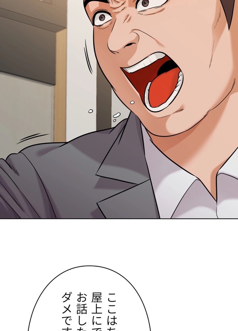P48