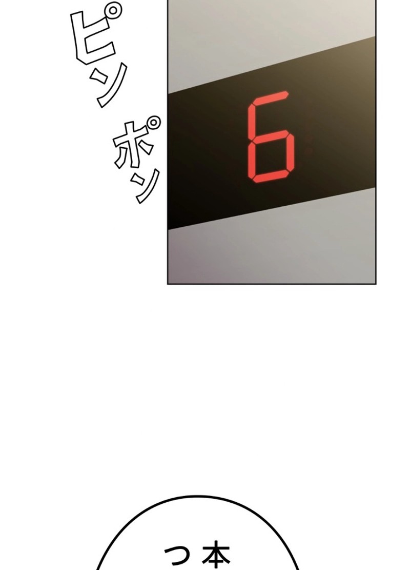 P59