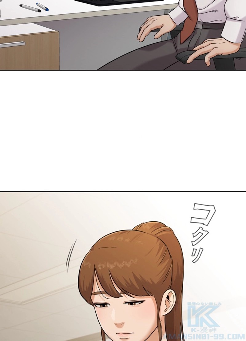 P79