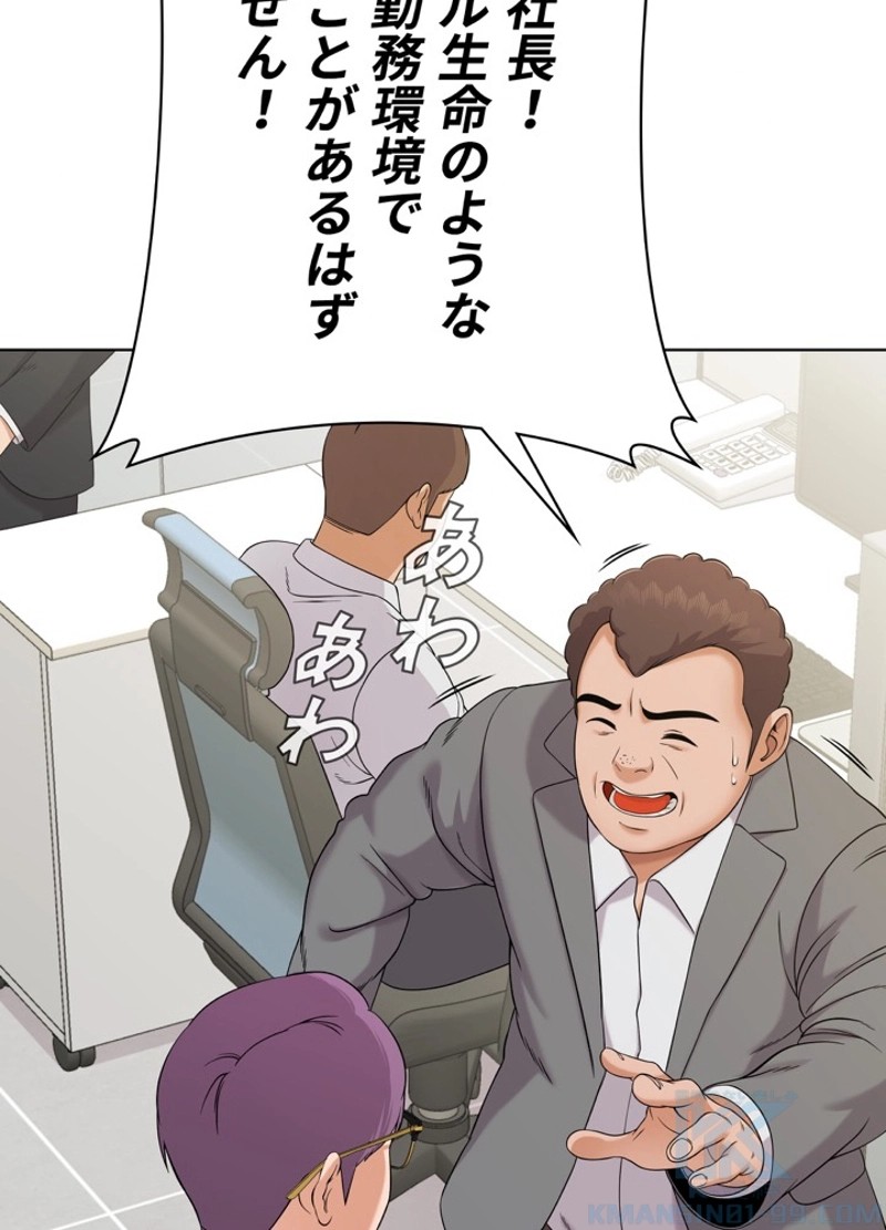 P88