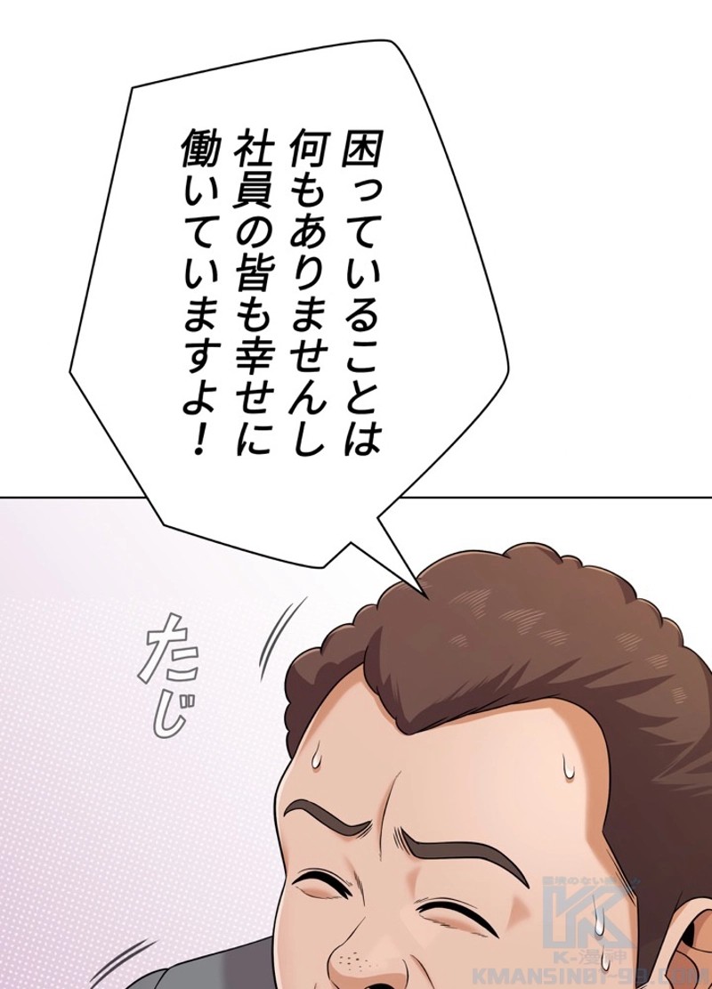 P91