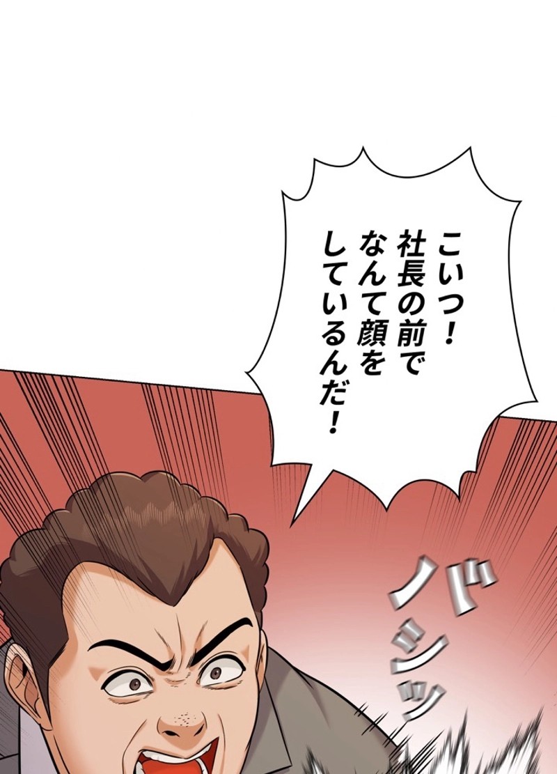 P99