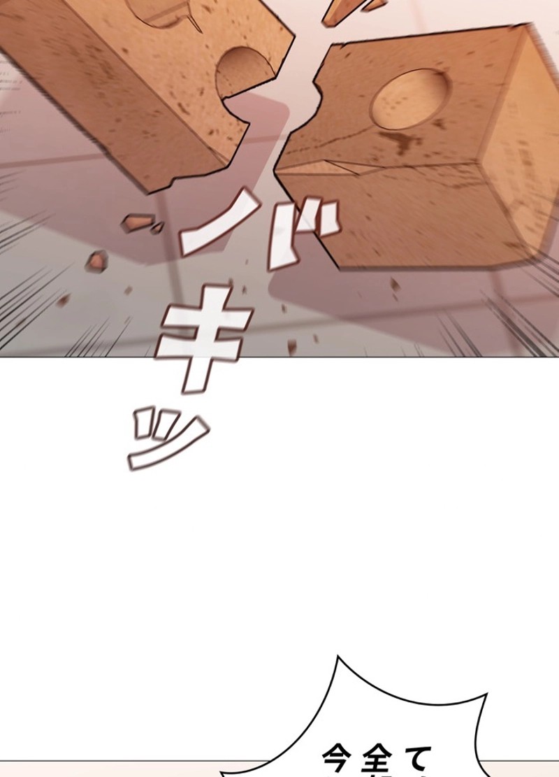 P132